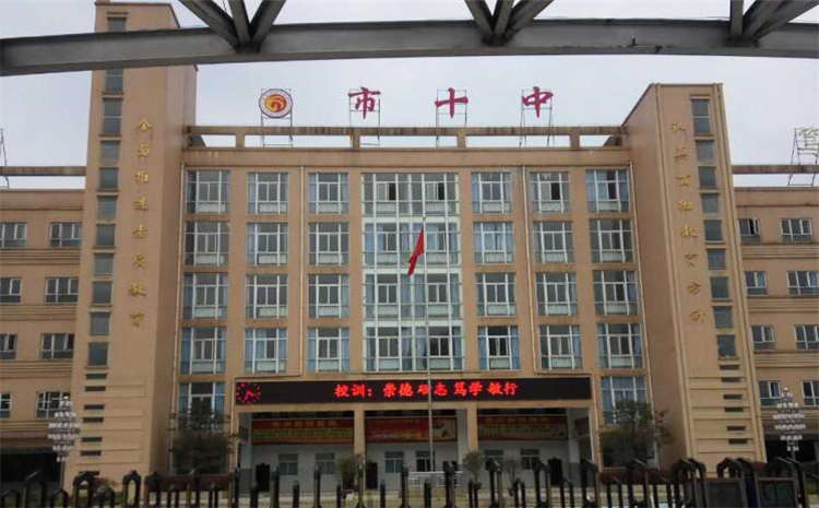 學校運動籃球地板生產廠家