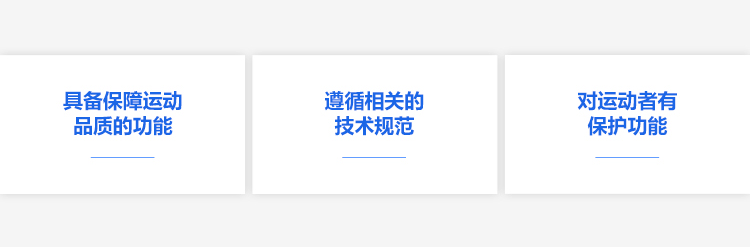 橡膠木木地板籃球館怎么翻新 橡膠木木地板籃球館怎么翻新