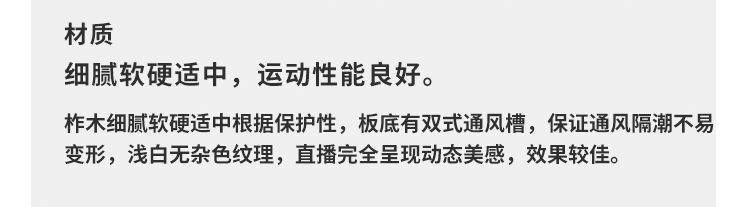 河南籃球館運動木地板施工團隊 河南籃球館運動木地板施工團隊